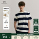 Teenie Weenie Men小熊男裝簡約條紋T恤男夏季休閑圓領短袖情侶T 白色 XL 180