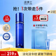 凌博士源能素乳液補(bǔ)水保濕淡化法令紋護(hù)膚品化妝品送女友生日禮物