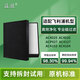 益澈適配飛利浦空氣凈化器過濾網(wǎng)AC4025/4026/027/4127/4103/4104/ACP027濾芯除二手煙除甲醛家用配件 AC4025/AC4026增強(qiáng)不發(fā)酸款