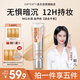 DPDP空氣持妝粉底液W02#水潤自然色30g持久遮瑕七夕情人節(jié)禮物送女友