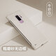 韓能（hanneng）三星s9+手機(jī)殼無邊框磨砂硬殼超薄防摔S9plus不頂膜散熱防指紋男女新款保護(hù)套 三星s9+ 磨砂無邊框 牛奶白