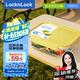 樂扣樂扣（locknlock）【清涼節(jié)】耐熱玻璃飯盒微波爐保鮮盒密封冰箱便當(dāng)盒LNG526Y_1L