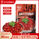 川娃子油燜小龍蝦調料220g 油燜大蝦香辣蟹炒田螺花甲調料2-3人份