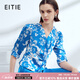 愛特愛（EITIE）不對稱收腰短款顯瘦印花襯衫上衣2025夏季新款襯衣小衫7813504 伽藍37 M (160)