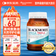 澳佳寶Blackmores3倍魚(yú)油軟膠囊1500mg深海Omega3含DHAEPA成年人150粒