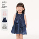 jnby by JNBY新款江南布衣童裝連衣裙嬰兒夏YO4G12250 406/藏青系混雜色 100cm