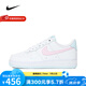 耐克（NIKE）女鞋AIR FORCE 1 '07 空軍一號運動鞋休閑鞋板鞋 IH0640-161 38
