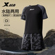 特步（XTEP）男士泳衣套裝防尷尬速干游泳褲短袖專業(yè)訓(xùn)練平角裝備 黑灰  XL 