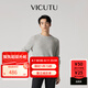 威可多（VICUTU）男士長(zhǎng)袖針織衫圓領(lǐng)舒適毛衣春秋款百搭打底衫VRW88382640 藍(lán)色 XL