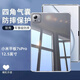 辰寅適用小米平板7sPro/柔光版保護套12.5英寸2025款平板保護殼四角氣囊防摔簡約輕薄透明硅膠軟殼 透明防摔保護套 小米平板7sPro/柔光版【12.5英寸】