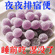 【比西梅猛百倍】60倍濃縮奇亞籽西梅軟糖網(wǎng)紅休閑軟糖果便攜包裝 【2盒120g】掉秤嘗鮮裝