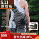 5.11（TACTICAL SERIES ）城市輕戶外沖鋒6號單肩包美國511戰(zhàn)術(shù)斜挎包胸包戶外背包56963 約11L容量/ 黑灰色