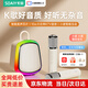 索愛(ài)（soaiy）K32M話筒k歌麥克風(fēng)音響一體式音箱藍(lán)牙無(wú)線兒童家用家庭ktv全套設(shè)備無(wú)線戶外便攜唱歌神器娛樂(lè) 油彩白雙麥【小度AI 智能美聲芯片】