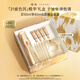 羽西鎏金瓶精華50ml修護(hù)抗皺淡紋緊致護(hù)膚品禮盒情人節(jié)禮物送女友