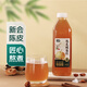 七鮮 陳皮酸梨飲1L