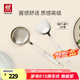 雙立人（ZWILLING）鍋鏟套裝勺子不銹鋼湯勺漏勺鏟子炒菜鏟勺Prof炊具廚房用具 鍋鏟+漏勺