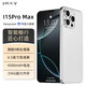 PCCY i15Pro Max全新超薄高清智能機(jī)八核芯備用游戲?qū)W生機(jī)老人老年機(jī)6.5英寸大屏大內(nèi)存電競?cè)W(wǎng)通手機(jī) 白色 【原裝全新】8核+128G
