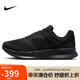 NIKE跑步鞋男緩震RUN SWIFT 3運(yùn)動(dòng)鞋DR2695-003黑44