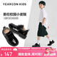 意爾康童鞋秋季男童皮鞋時尚布洛克雕花亮面紳士演出鞋兒童鞋黑色37