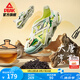 匹克國創(chuàng)態(tài)極洞洞鞋文武唐潮夏季舒適新款拖鞋軟彈增高沙灘防滑涼拖 奶玉色 42