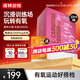 諾特蘭德左旋肉堿20萬200000左旋10萬升級款左旋飲料男女運(yùn)動(dòng)健身有氧鍛 【左旋20萬】蔓越莓味 100條送10條