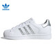 阿迪達(dá)斯（adidas）三葉草男女鞋SUPERSTAR II WORI運(yùn)動(dòng)休閑鞋JR4505 JR4505 36.5