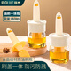 拜杰油刷一體瓶子食品級油刷瓶耐高溫廚房硅膠燒烤刷油刷子油壺180ml