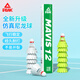 匹克尼龍羽毛球塑料12只裝耐打?qū)I(yè)比賽訓(xùn)練室外防風(fēng)球人造羽球MAVIS