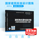 20G329-1 建筑物抗震構(gòu)造詳圖 多層和高層鋼筋混凝土房屋代替11G329-1 03G329-1