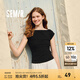 森馬（Semir）短袖T恤女短款純色顯瘦百搭2025夏新款緊身一字領(lǐng)上衣小性感 黑色90001 M