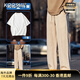 KOOSHI奢品高端冰絲亞麻褲男士休閑褲棉麻褲子夏新中式男裝休閑運(yùn)動(dòng)套裝 麻色+白色T恤 L 【120-135斤】