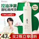 阿道夫（ADOLPH）洗發(fā)水香氛精油系列單瓶裝 凈澈清爽 420ml*1瓶