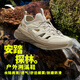 安踏（ANTA）【探野】溯溪鞋運動(dòng)涼鞋男夏季休閑潮流洞洞鞋登山徒步戶(hù)外拖鞋男 【探林-推薦款】沙丘灰/夏洛灰-4 40  (男7碼)
