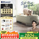 布魯雅爾（Blueair）寵物空氣凈化器吸貓毛發(fā)除甲醛布嚕嚕PetAir Pro養(yǎng)貓咪狗專用除異味過敏原塵細(xì)菌家用電器國家補(bǔ)貼