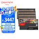 凱蘭帝（CARAN d'ACHE）瑞士卡達(dá)彩鉛油性彩色鉛筆6901系列大師收藏級(jí)彩鉛禮盒100+2色紙盒裝美術(shù)寫(xiě)生