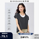 佐丹奴3A抗菌T恤女戶外穿搭涼感假兩件撞色速干短袖T恤女05325444
