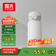 富光保溫杯彈跳蓋杯子316L不銹鋼大容量學(xué)生保冷水杯戶(hù)外兒童隨行杯