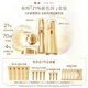 羽西鎏金套裝（水+精華50ml+面霜50ml）保濕淡紋七夕情人節(jié)禮物送女友