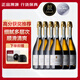 歌理查帝酒莊（GUERRIERI RIZZARDI）獲獎高分普羅塞克DOC級絕干型起泡酒PROSECCO意大利進口葡萄酒 750ML整箱六支裝