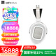 HIFIMAN（海菲曼）【國家補貼】HE1000 UNVEILED頭戴式耳機無格柵開放式平板振膜HIFI耳機