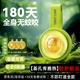 園洲綠防叮手環(huán)嬰兒童植物精油扣衣服掛件成人戶外便攜蚊防護(hù)神器隨身驅(qū) 【橄欖綠】180天防護(hù)丨長效無蚊
