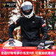 SULAITE摩托車騎行服四季拉力服套裝騎行服防摔機(jī)車服春夏騎行裝備機(jī)車服 【黑色套裝】網(wǎng)眼透氣/CE護(hù)具 XL