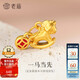 老廟老廟足金5D萌煥系列馬掛墜鎏彩點(diǎn)綴鑲嵌吊墜生日禮物