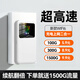 本騰【國(guó)家3C認(rèn)證】隨身wifi2025款充電寶二合一移動(dòng)無線網(wǎng)網(wǎng)絡(luò)wi-fi6便攜式充電高速路由寬帶戶外神器 充電上網(wǎng)二合一雙頻 基礎(chǔ)款-8000毫安-超長(zhǎng)續(xù)航