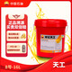 昆侖天工昆侖潤滑油 天工8號液力傳動油 轉(zhuǎn)向盤助力用油汽車保養(yǎng)13kg