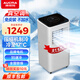 澳柯瑪（AUCMA）移動空調(diào)家用可移動空調(diào)一體機(jī) 免安裝廚房空調(diào)小空調(diào)立式壓縮機(jī)制冷 大1.5匹 冷暖/適用面積15m3