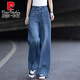 皮爾卡丹復古高腰顯瘦闊腿牛仔褲女2025春秋新款梨型身材不貼腿直筒長(cháng)褲潮 藍色牛仔褲 XL 建議115-130斤