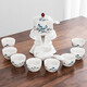 琦軒源羊脂玉白瓷自動(dòng)茶具套裝輕奢高檔家用懶人石磨泡茶壺功夫茶杯套餐
