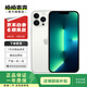 Apple 蘋果13 Pro Max iPhone 13 Pro Max 二手5G手機(jī) 全網(wǎng)通 銀色 256G