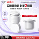 歐詩漫珍源沁白亮膚面霜50g美白提亮保濕護(hù)膚品生日禮物送女友